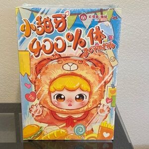 Joymiya 400% Sweet Fun Gourmet World Plush Blind Box new